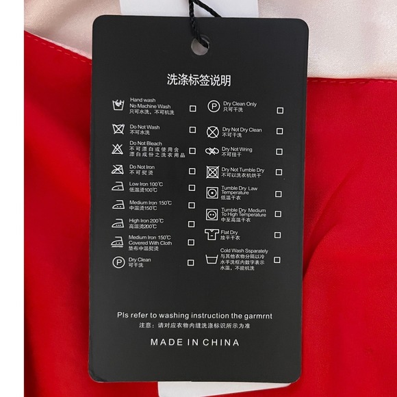 ZERACO Red Embroidered Butterfly Floral Silk Blend Dress XXL - Picture 5 of 9